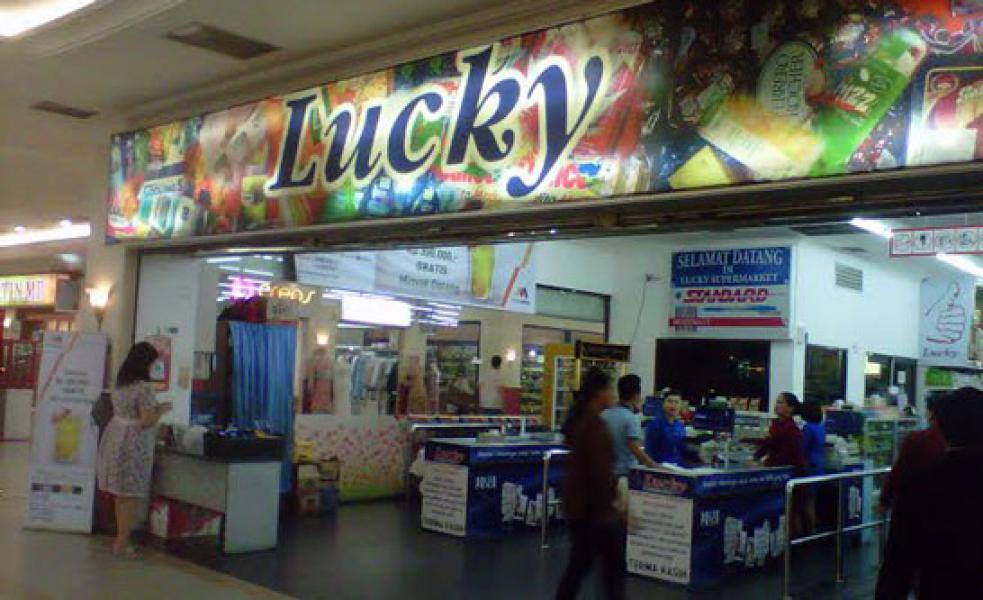 Supermarket Lucky di Mall Pekanbaru Tak Kantongi Izin, Disperindag Minta Ditutup