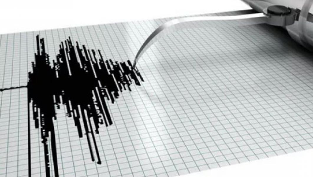 Kulonprogo Yogyakarta Diguncang Gempa 5,1 SR