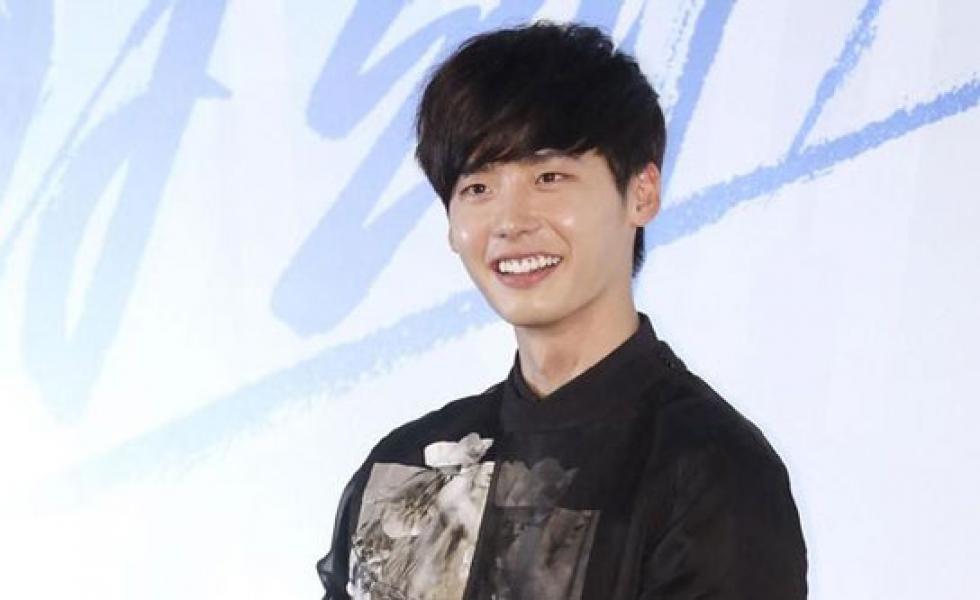 Lee Jong Suk Dideportasi dari Indonesia Malam Ini