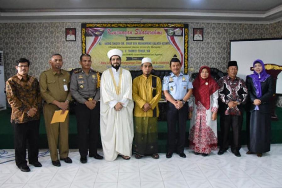 STIE Syari�ah Bengkalis Gelar Seminar Iternasional