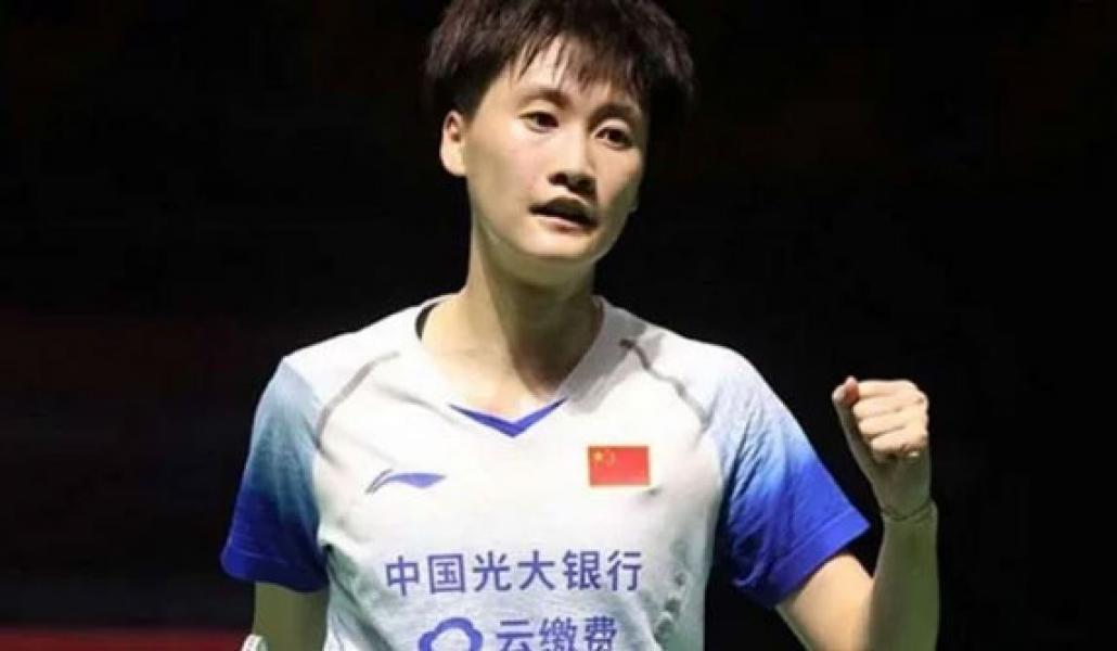 Jungkalkan Ranking 1 Dunia, Chen Yufei Juarai Lagi Fuzhou China Open