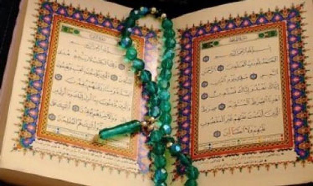 Alquran Bantu Ayah Besarkan Anak Lewati Masa Sulit