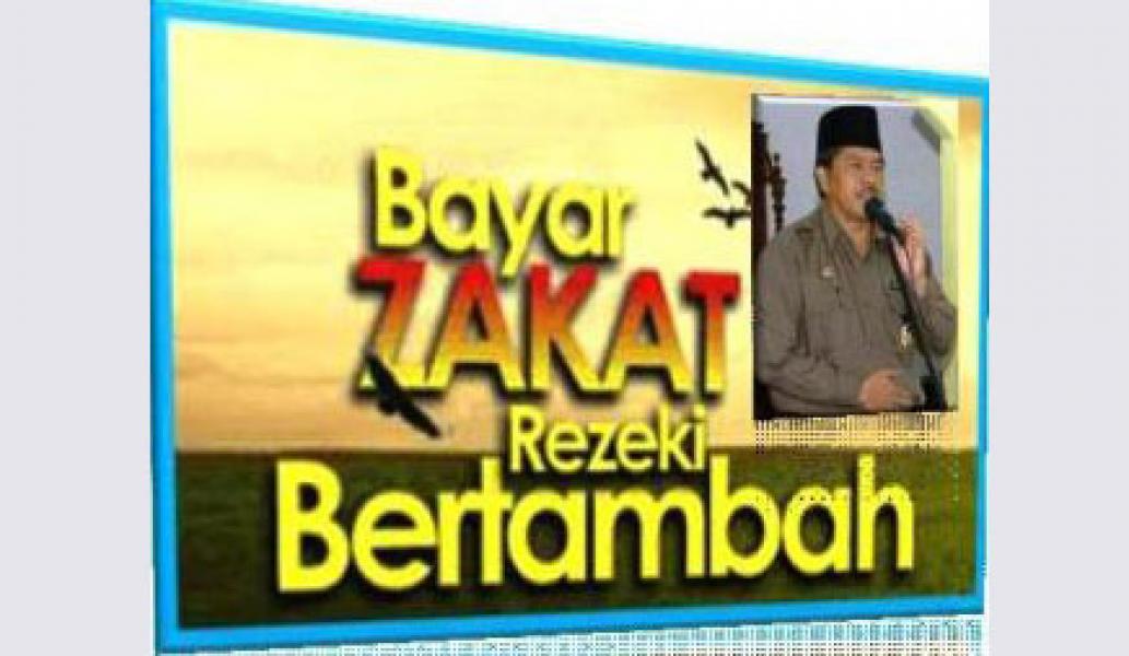 Perolehan Zakat Kecamatan Siak Terkecil, Lubuk Dalam Tertinggi