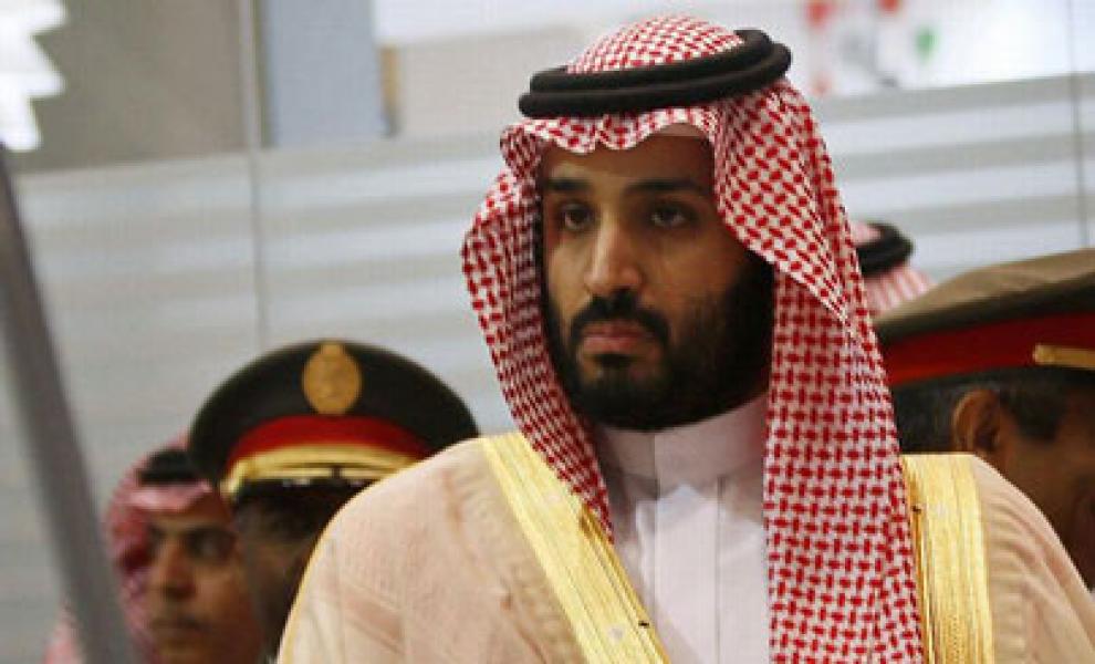 Arab Saudi Klaim Indonesia Dukung Koalisi Anti-Teroris