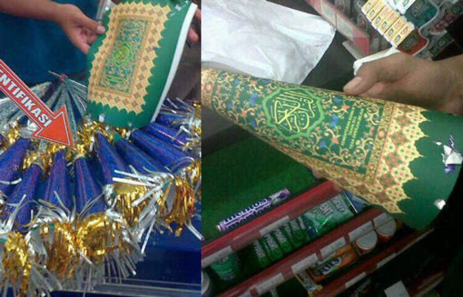 Penyebaran Terompet Sampul Alquran Ditemukan di Alfamart Kendal
