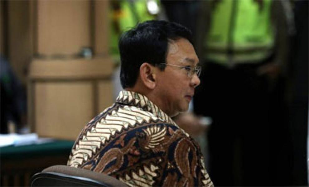 Bareskrim Terima Laporan Dugaan Penistaan Agama di Nota Pembelaan Ahok
