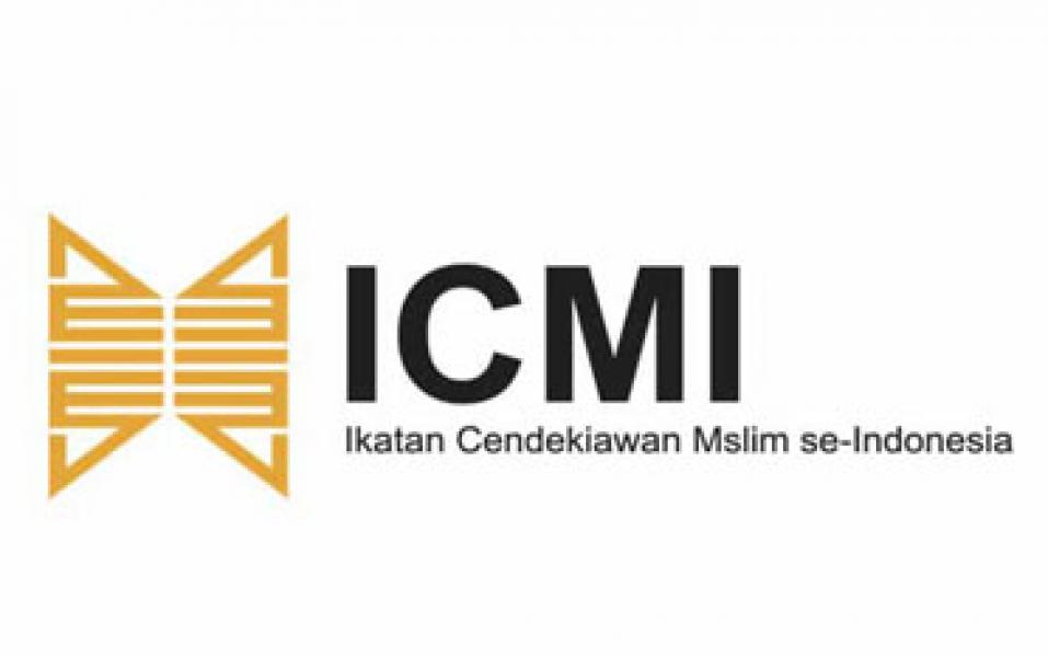 ICMI Dirikan Sekolah Pimpinan Nasional