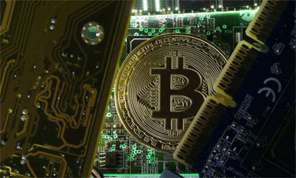 MUI Imbau Umat Islam Tak Investasi di Bitcoin