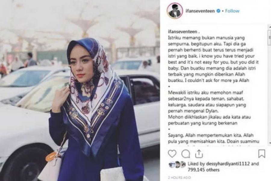 Jenazah Istri Ifan �Seventeen� Disemayamkan di Ponorogo