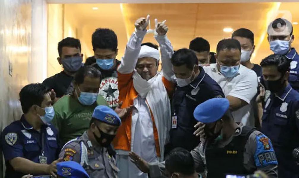 Rizieq Shihab Ditahan, MUI Ingatkan Polisi untuk Berbuat Adil